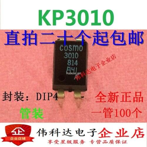KP3010 K3010 KPC814 DIP-4 photoelectric coupling imported original fake one lose ten can be straight shot