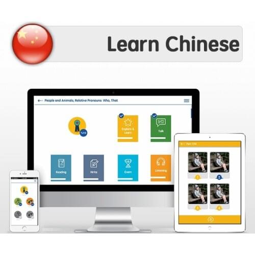ELLC Chinese Language Learning