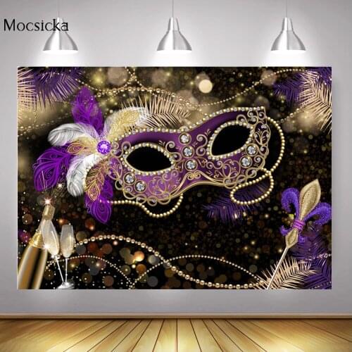 Mask Themed Happy Birthday Backdrop Decoration Bokeh Purple Masks Dancing Party Photo Background Champagne Photo Shoot Props