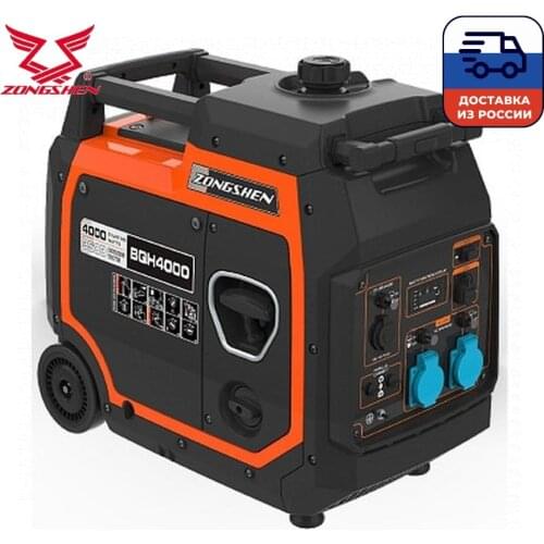 Генераторы электроэнергии ZONGSHEN China At AliExpress