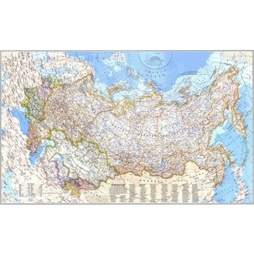 1PC World Map of Russia 1976 Vintage A2 Classic World Wall Maps Picture Poster Decoration Wall Paper Home Art Painting