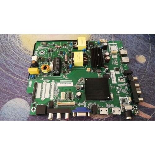 32c4 Motherboard Tp. Ms638.pb801 with Screen Cv320h1-Inch