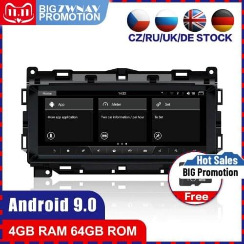 Android 9.0 Car Multimedia player For Jaguar F-Pace Fpace X761 2016-2019 car radio stereo GPS WiFi BT head unit touch screen