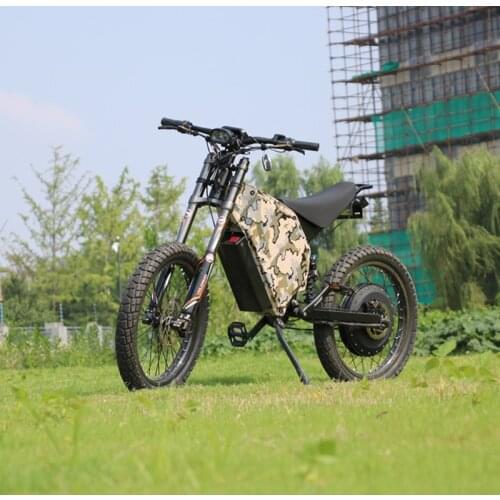 C&N Electric Bicycles