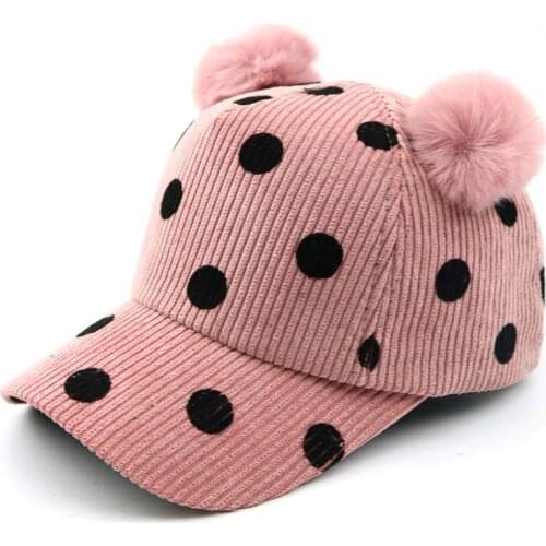 Dots Kids Pom Pom Baseball Cap for Girls Boys 2-8 Years Autumn Winter Children Cap Pink Grey Brown Black Adjsutable
