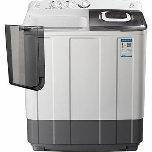 Large capacity semi-automatic washing machine household mini double drum double cylinder wave wheel small