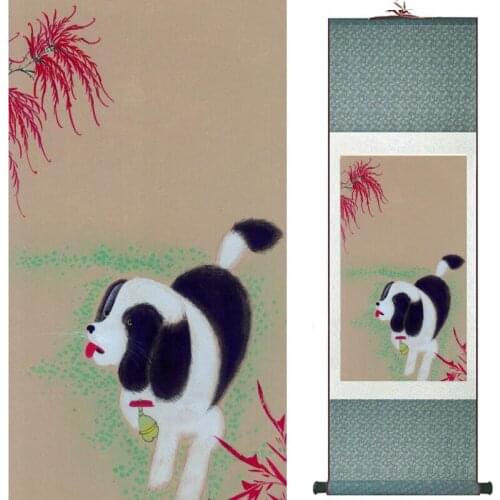 Dog silk art painting Chinese Art Painting Home Office Decoration Chinese dog painting20190905049