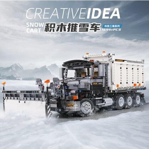 Mould King 13166 1637Pcs MOC City Series Snow Cleaning Car Great Vehicles Building Blocks Model Bricks Truck Toys Gift