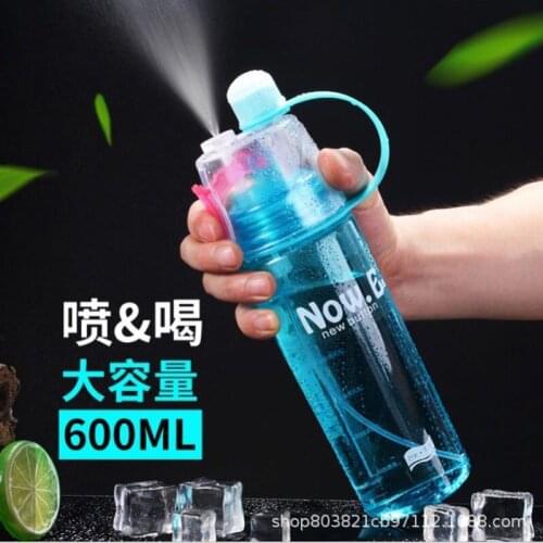 Creative Plastic Cup Outdoor Sports Moisturizing Spray Water Cup Straw Water Cup Customization Plastic Cups with Lids