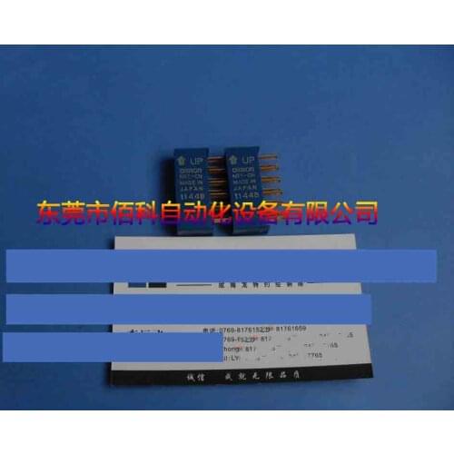 New original connector NRT-CN