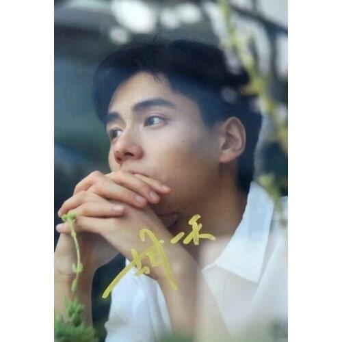 Signed HU YITIAN autographed photo A love so beautiful 6 inches free shipping 4 versions 122017