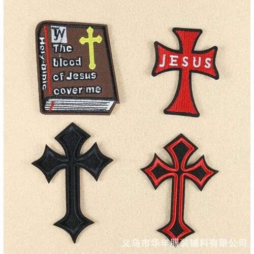 20pcs/lot Cross Jesus Bible Embroidered Patch Clothing Decoration Kids Sewing Accessories Diy Crafts Cellphone Case Bag Gifts