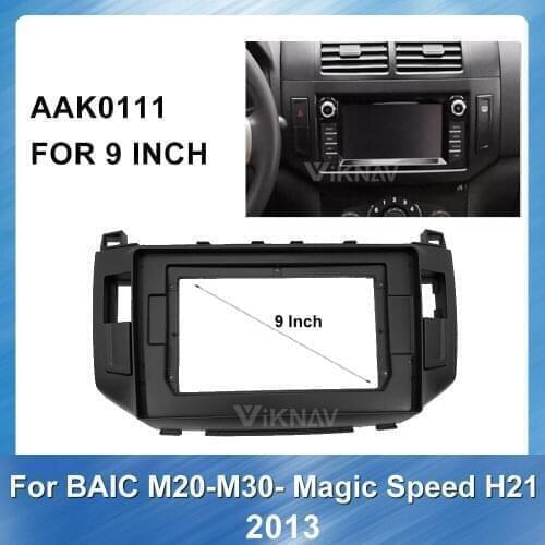 9 inch Car DVD Plastic Frame For BAIC M20-M30 HYOSOW H21 2013 Stereo Panel dash mount kit car accessories