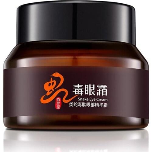 Snake Essence Eye Cream Remove Dark Circle Eyes Bags Fat eye 30g Cream Care Snake Cream Essential Granule Eye Q5W5