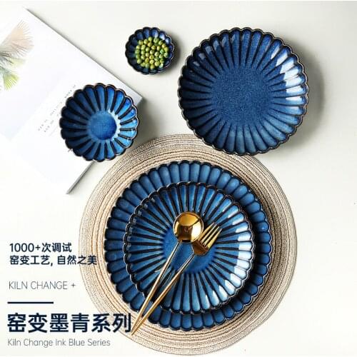 Japanese ceramic tableware set chrysanthemum kiln change