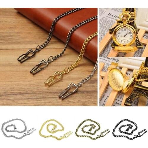 4 colors Pocket Watch Chain For Antique Quartz Women Men Vintage Pocket Watch Bronze Alloy Chain Vintage Alloy Pocket Watch Link