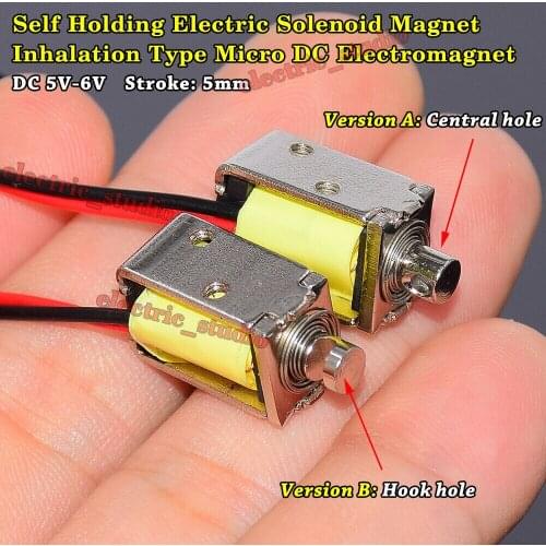 8mm*10mm Micro Mini suction type frame type solenoid Electromagnet DC5V 6V Self-holding square magnet
