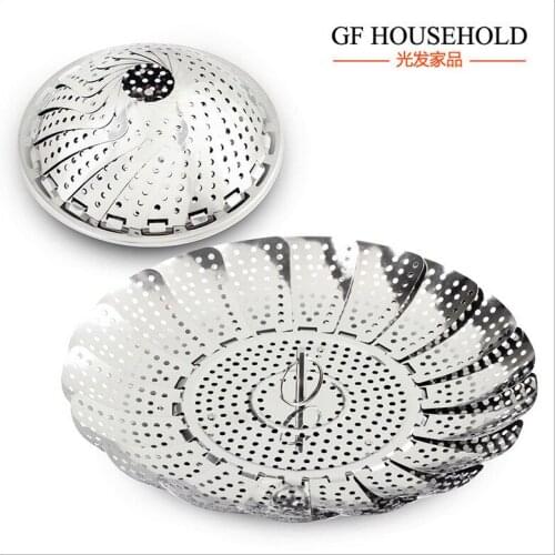 9 inch stainless steel folding steamer steamed grid rack lotus sheet steamer grate drain GF Food Fruit Vegetable Dish Steamer