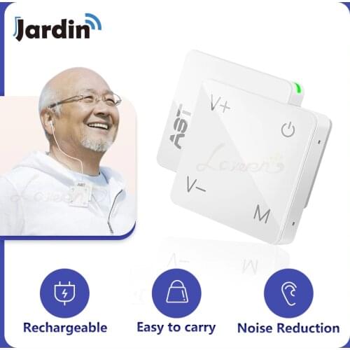 ME200 Rechargeable Hearing Aid Mini Device Amplifier Digital Hearing Aids Elderly Ear Care Hearing Amplifier Noise Reduction