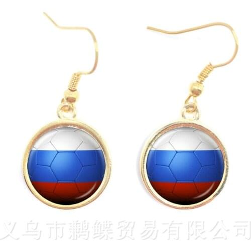 2018 Cup Earrings Panama,Australia,Egypt,Argentina,Russia Germany Nation Flag Football Match Funs Gift Drop Earrings For Women