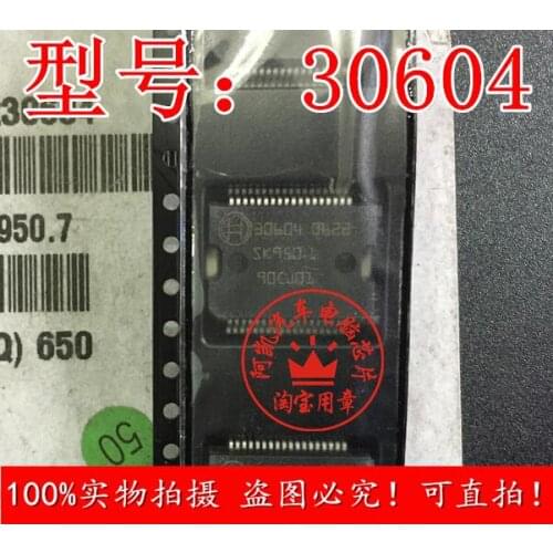 Brand new integrated circuit 30604