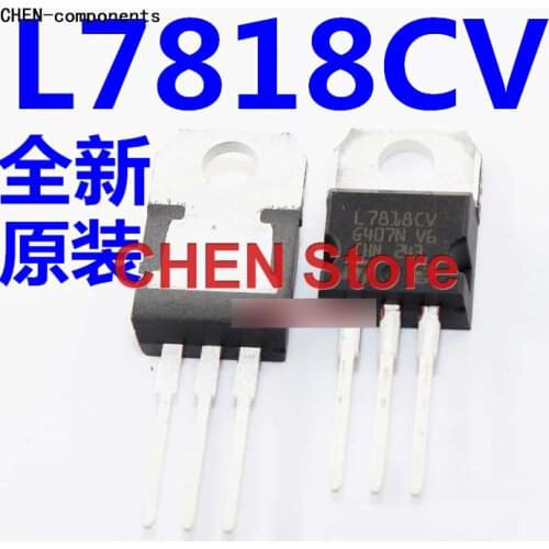 10pcs Brand new original authentic L7818CV TO-220 three-terminal regulator tube