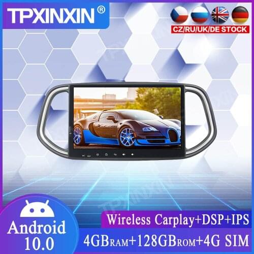 4+128GB Android 10.0 DSP For KIA KX3 2014-2017 GPS Navigation Multimedia Radio Tape Recorder Auto Stereo Head Unit Tape Recorder