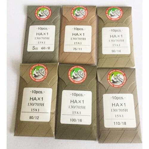 HA*1 Sewing Needles Japan ORGAN House Sewing Machine Needles for SINGER BROTHER size 8,9,10,11,12,14, 16 ,18 free shipping