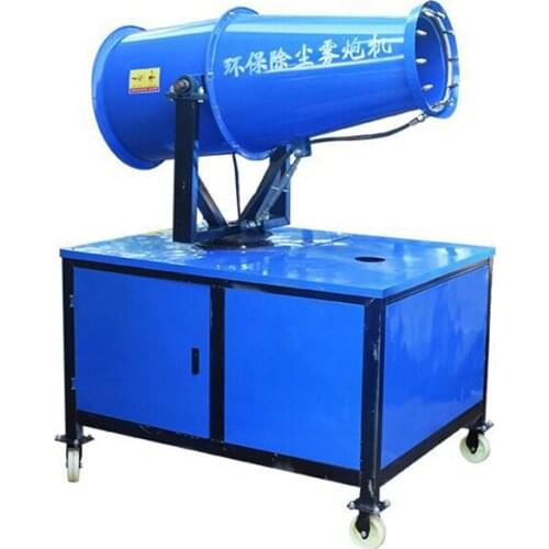 Dust collector environmental protection dust removal gun machine TA-30 meters automatic high range sprayer 380V