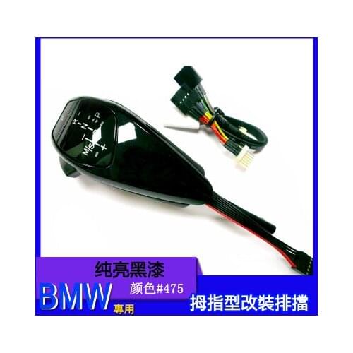 Fit for BMW 1 3 5 series X1//X3/X5/Z4 LED shift paddle Shift knob gear knob