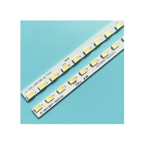 LED Backlight strip 32HME8000R35 RF-DB315B57-1902R RF-DB315B57-1902L-01/02