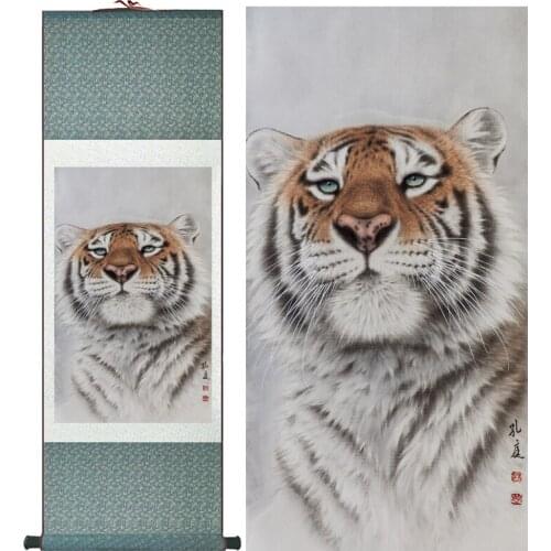 Tiger silk art painting Chinese Art Painting Home Office Decoration Chinese tiger painting the mountain King