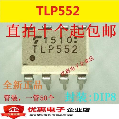 10PCS New original TLP552 DIP8
