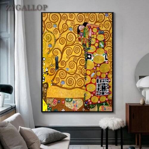 Lovers kiss Oil Painting by Gustav Klimt Canvas Wall Art For Living Room Adele Bloch Portrait Paintings Home Decorative Pictures