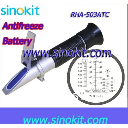 Hot sales Antifreeze and Battery Refractometer RHA-503ATC