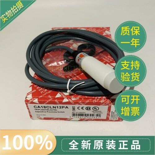 Brand new original Carlo gavazzi Swiss photoelectric sensor CA18CLN12PA