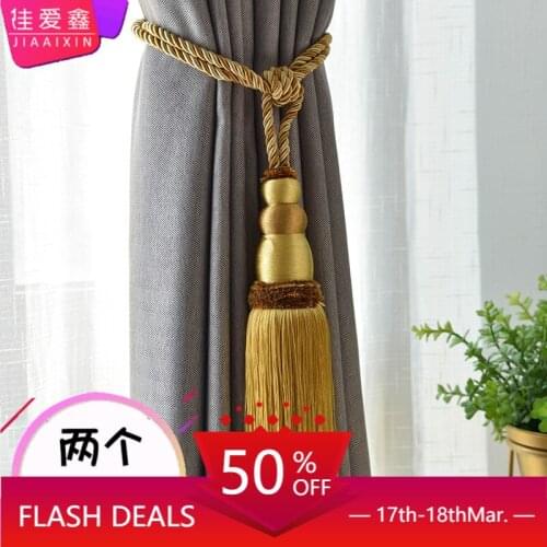 Curtain Bandage Modern Simple Hanging Ball Rope Hanging Ball Tassel Curtain Buckle All-Match Hook Wall Hook Accessories