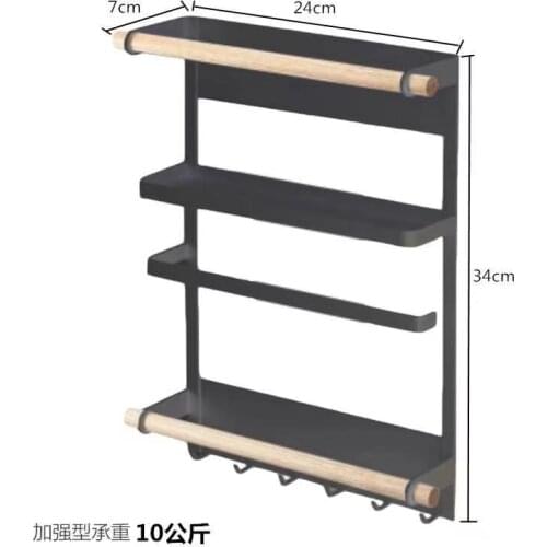 Japanese-style Refrigerator Racks Kitchen Storage Side Wall Racks Kitchen Paper Towel Racks Paper Rack Magnet Side Racks