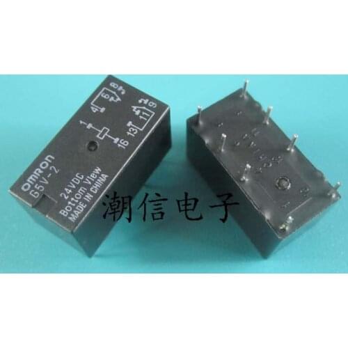 10cps G5V-2-24VDC