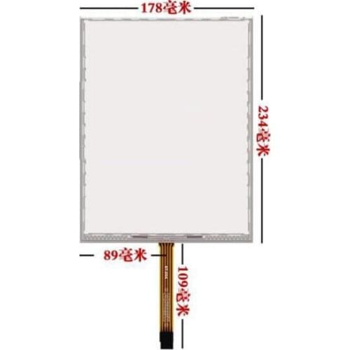 178*234 Computer flat knitting machine accessories Tianyuan C type 5 line 10.4'' Inch handwriting screen touch screen