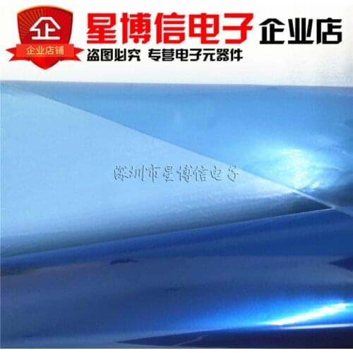 20meter 30cm PCB photosensitive film circuit made dry film generation thermal transfer copper clad plate