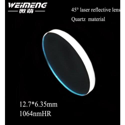 Weimeng brand top fashion 45 degrees 12.7*6.35mm JGS1 quartz material 1064nm HR laser reflective mirror lens for laser machine