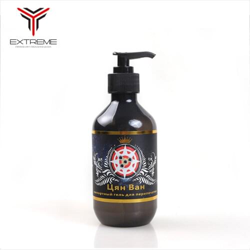 Extreme Tattoo Products For Tattooing