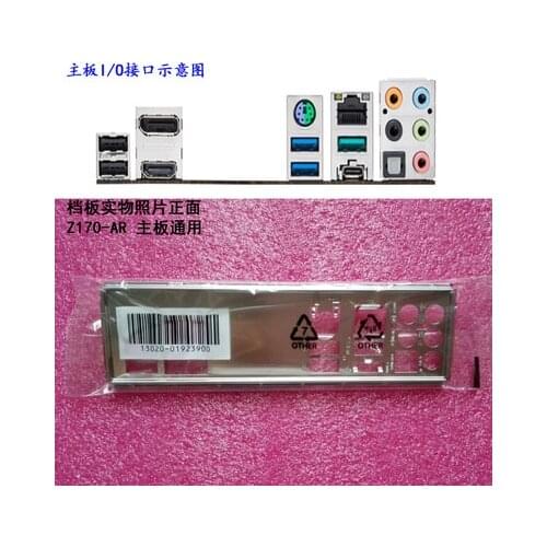 New I/O shield back plate of motherboard for ASUS Z170-AR just shield backplate