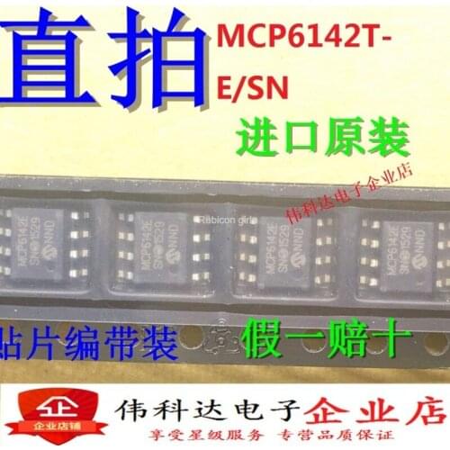 New MCP6142T-E/SN MCP6142-E/SN SOP8 patch imported original fake one pay ten