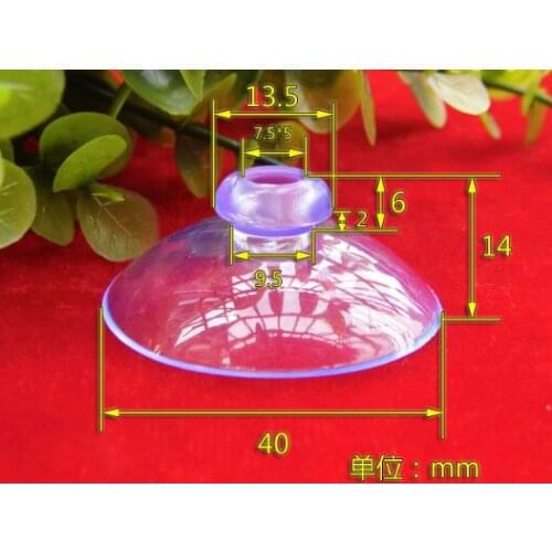 Home storage suckers 40 mushroom head suction cup mushroom head suction cup GU10 light taking device suction cup powerful