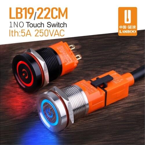LANBOO 19mm touch button switch with led light concact control soft touch push button switch inductive waterproof IP68