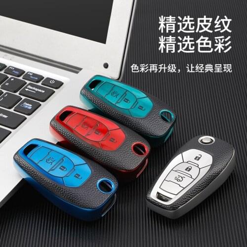 TPU Foldable Car Key Case Cover For Chevrolet Aveo Cruze 2014 2015 2016 2017 2018 2019 2020 Car Replacement Remote Key Shield