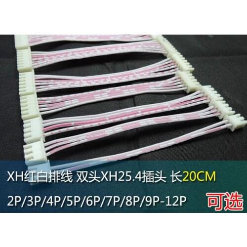 Free shipping xh cable XH-2P/3P/4P/5P/6P/7P double plug shell space 2.54mm long 20cm hongbai cable 5pcs/lot