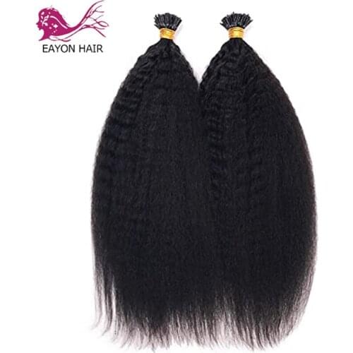 I Tip Fusion Human Hair Extensions Kinky Straight 1g/strand 100strand/lot Brazilian Remy Pre Bonded Hair Color 1#2#4# For Women